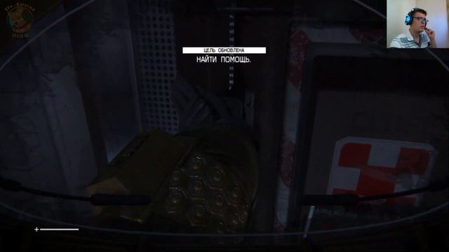 СТЫКУЕМ НЕСТЫКУЕМОЕ Alien: Isolation #1