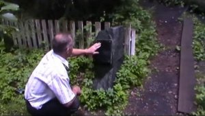 Село Глинное