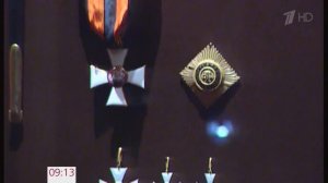 Георгиевская лента: история и современность.