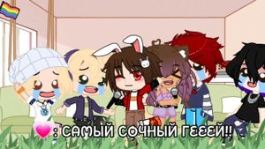 [РЕАКЦИЯ] Я СТАЛА АЙДОЛОМ и Теперь Претворяюсь, что Я - ПАРЕНЬ! ~Часть 1~ (Я очень устала(( )