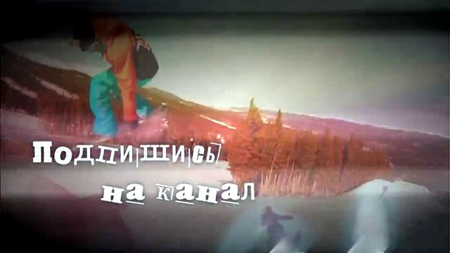 Заставка для экстремальных видео в Sony Vegas Pro (Интро) смотреть онлайн