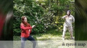 Наматывание шелковой нити одной рукой