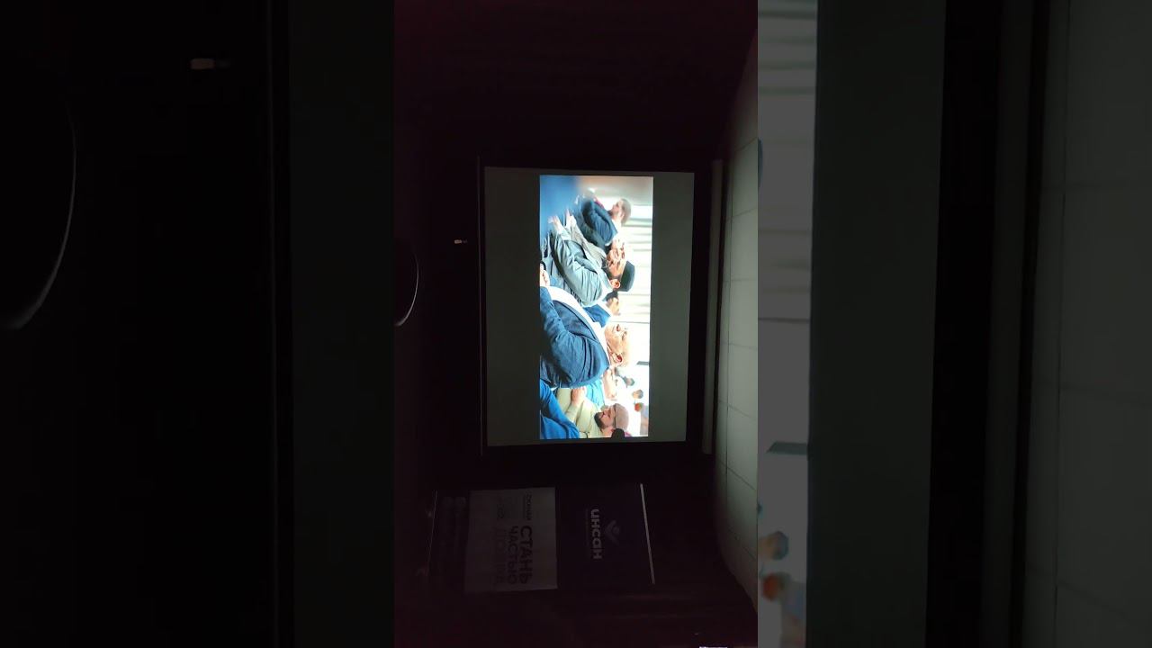 12 марта 2024 г. смотреть онлайн