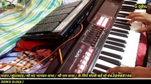 Roland XPS 10 ki Rajasthani tone // राजस्थानी टोन