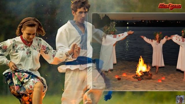 Иван Купала смотреть онлайн