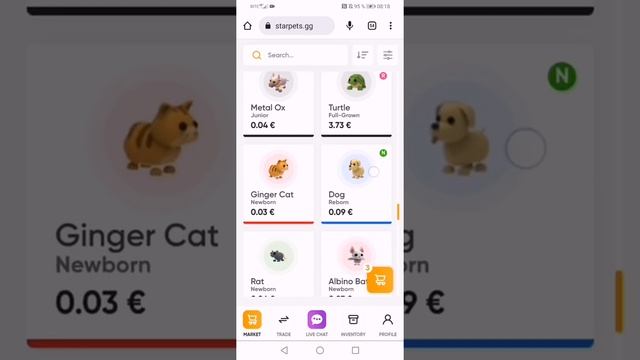 Проверяю сайт страр пет смотреть онлайн