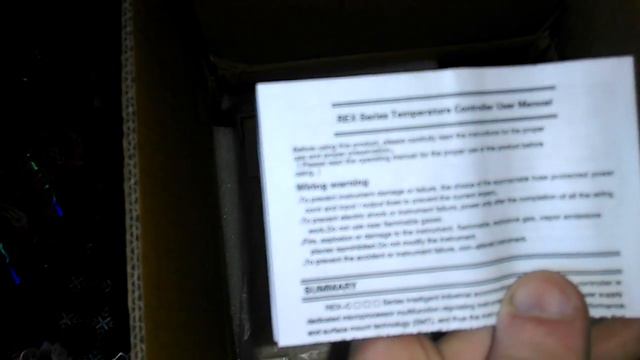 Посылка,автоматика. НАконец то!!!!! смотреть онлайн