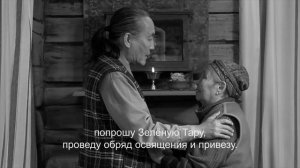 Наказ Матери. Музыка Лудуб Очирова.