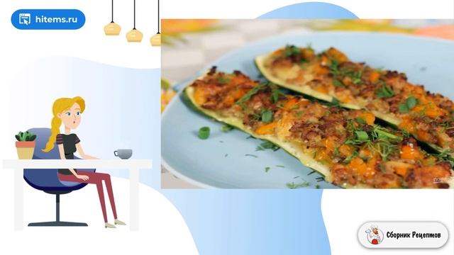 Фаршированные кабачки (цукини). Рецепты быстрого приготовления