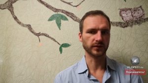 Как переносятся клопы из квартиры в квартиру?