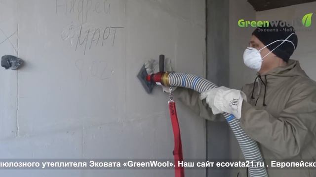 Звукоизоляция стен эковатой: шумоизоляция перегородок поворотной насадкой
