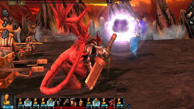 Герои меча и магии 5: В поисках силы 6 смотреть онлайн