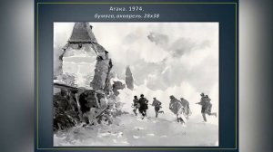 Аркадий Владимирович Платицын. Рассказывает Пудовкина Н.В. Тамбовский областной краеведческий музей