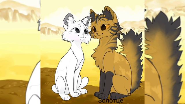 Как выглядят персонажи из ~Пророчество о четырехлистнике и колючих листьях~ в мейкере часть 1 смотреть онлайн