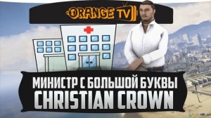 Orange | Говорим с Министром Здравоохранения Orange.