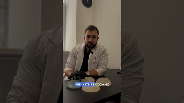 Какие импланты использую в своей практике и в чем их особенности