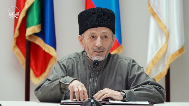 Встреча Муфтия РД с чародинцами