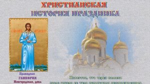 На Лукерью Комарницу  - пора гречиху сеять для пчел