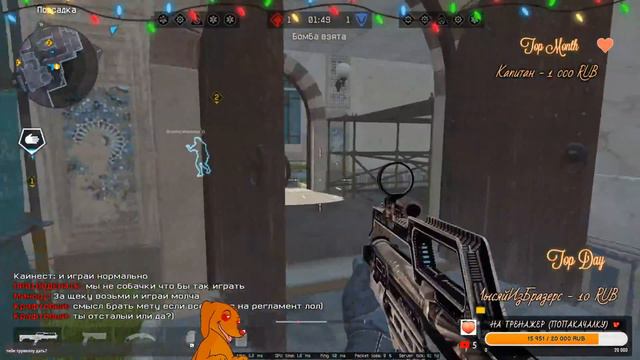 💖Стрим для Мужчин с большим...Сердцем) смотреть онлайн