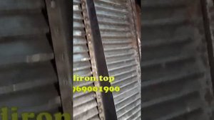 Ремонт Грохота LEXION Комбайн Лексион от Адірон™ ? Якість ТУТ Грохот