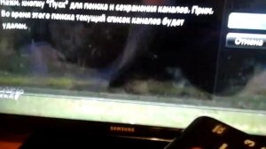 КАК ЖЕ СДЕЛАТЬ 100 КАНАЛОВ ИЛИ БОЛЬШЕ НА ТЕЛЕВИЗОРЕ SmartHUB (ОТВЕТ СДЕСЬ!!)