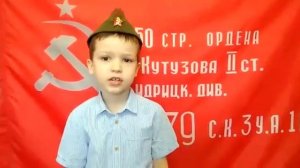 #читаем_Орлова, Иван Копылов, 6 лет