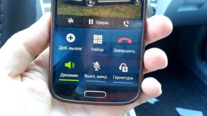 Проблемы с GSM Starline