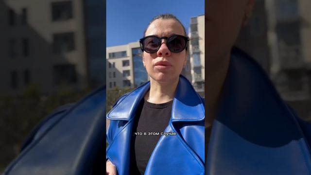 Субсидиарная ответственность продавца квартиры - риск для покупателя? #shorts