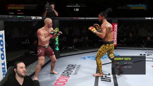 ИГРАЮ В UFC 4 на PLAYSTATION 5 (Почти Первый Запуск) смотреть онлайн