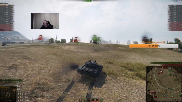 Ja Ja natürlich. Т55А . ПОТ НА ОТМЕТКИ Часть 1 смотреть онлайн