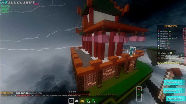 vepex commentary with clicksounds | mineblaze | #deathlysad | #stopautoclicking | возбмите в дезли