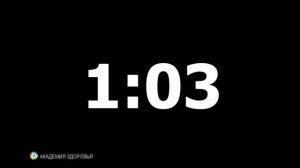 Вим Хоф Техника Дыхания. Тренажер 3 мин + музыка