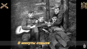 ГСВГ Потсдам п п 50560. 286 батарея артиллерийской разведки. Михаил Чечётин 1969 1971 гг  01