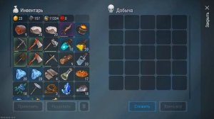 ЛЕГКАЯ ЗАЧИСТКА СЕВЕРА В ФРОСТБОРН! КУЛИНАРНЫЙ КОТЕЛ И ДРАКОНИЙ ЭЛЬ! - Frostborn: Coop Survival #92