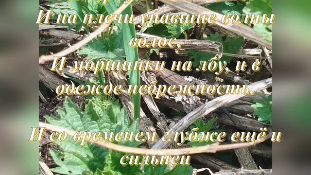 Обезуметь