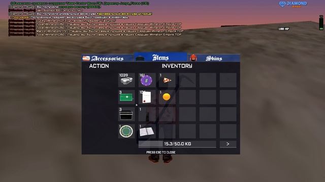 ПУТЬ К 120КК | ИТОГИ РОЗАГРЫША НА 1500 РУБЛЕЙ | DIAMOND RP смотреть онлайн