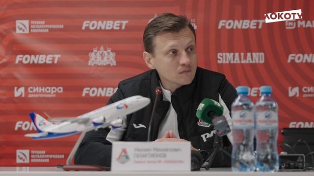 Галактионов: Второй тайм мы провели достаточно неплохо, не хватило точности в завершении