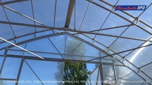 Построили 2 промышленные теплицы Поспеваево ПРО Супермодуль для лесовосстановления в Псковской обл.