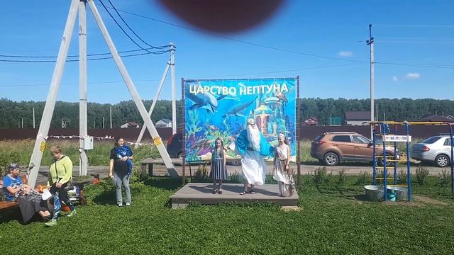 Поречье: День Нептуна 2019 (1)