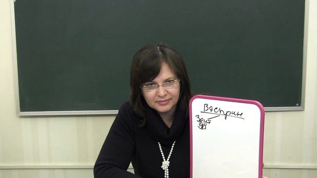 Развитие памяти и внимания. Восприятие. Зрительная память. #центрЭйдос