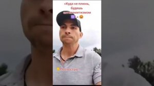 Жиды - поганые будут наказаны за дерзость и обман!