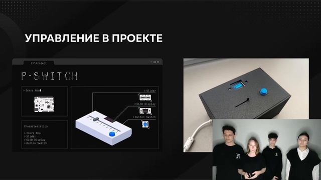 Презентация проектов: Визуализация данных в художественных практиках (VVVV) смотреть онлайн