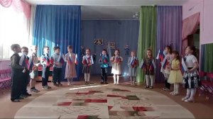 Хор   "У меня Россия есть"