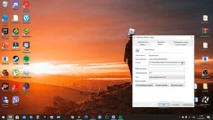 Как сделать лаунчер для роблокса? В этом видео я расскажу