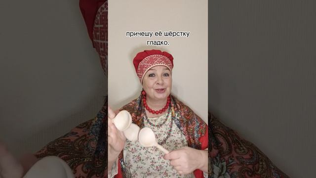 КОНЬ ? ЛОШАДКА ? ПРИБАУТКА