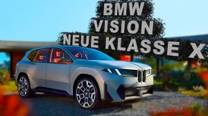 BMW Vision Neue Klasse X SAV - Экстерьер, Интерьер и Сцены вождения!
