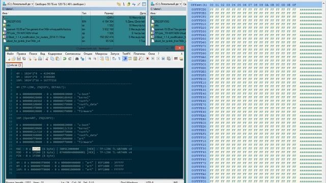 TP-Link TL-WR740N v4 (OpenWRT + U-Boot, сборка прошивки под 25Q128FV) смотреть онлайн