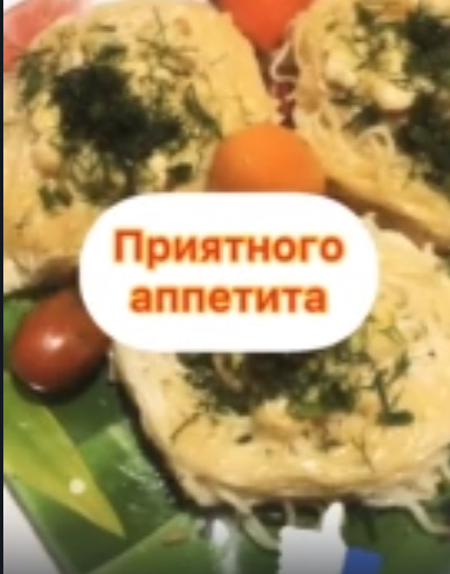 ВКУСНЯШКИ из ВЕРМИШЕЛИ. ? Просто. Вкусно. Доступно.