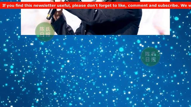 【陈氏日报9月3日】#肖战 “盛阳”热度破100万！肖战新剧好评不断，肖战封神，网友：连“干饭”都那么丝滑！肖战片场露腹肌花絮视频公开！#xiaozhan #showbiz смотреть онлайн