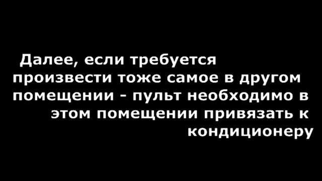 Кондиционеры канальные Daikin